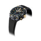Ανδρικό Ρολόι Casio G-Shock MRG-B2000RG-3ADR Kurogane-iro